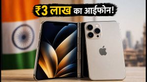 iPhone Duo भारत में लॉन्च: ₹3 लाख का फोल्डेबल फोन, जानें कीमत, फीचर्स और प्री-ऑर्डर की तारीख