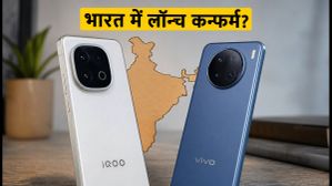 iQOO 16R और Vivo X500 FE की भारत में एंट्री कन्फर्म? IMEI लिस्टिंग से लीक हुए मॉडल नंबर और धांसू फीचर्स