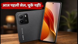 Lava Bold N4 Pro 5G की पहली सेल आज: 13,999 रुपये में दमदार बैटरी और 5G, जानें खरीदने का सही तरीका Lava Bold N4 Pro 5G की पहली सेल आज: 13,999 रुपये में दमदार बैटरी और 5G, जानें खरीदने का सही तरीका
