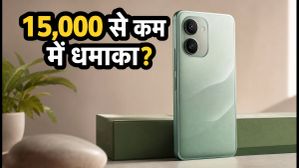 Mivi One 5G Launch: 15,000 रुपये से कम में आ रहा है नया 5G फोन, जानें क्या है खास?