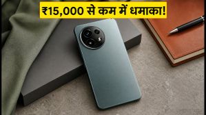 Mivi One 5G लॉन्च कन्फर्म: ₹15,000 से कम में आएगा 'मेड-इन-हैदराबाद' फोन, जानें फीचर्स Mivi One 5G लॉन्च कन्फर्म: ₹15,000 से कम में आएगा 'मेड-इन-हैदराबाद' फोन, जानें फीचर्स