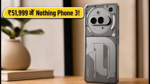 Nothing Phone 3 पर अब तक का सबसे बड़ा प्राइस कट, ₹51,999 में मिल रहा ये धांसू फोन! Nothing Phone 3 पर अब तक का सबसे बड़ा प्राइस कट, ₹51,999 में मिल रहा ये धांसू फोन!