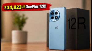 OnePlus 12R Deal: ₹34,823 में मिल रहा ये धांसू फोन, बैंक ऑफर और एक्सचेंज का पूरा गणित समझें