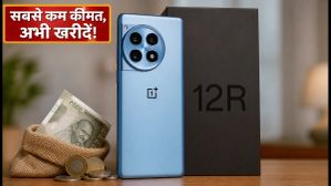 OnePlus 12R Price Drop: Amazon-Flipkart सेल में सबसे कम कीमत, बैंक ऑफर और एक्सचेंज का पूरा गणित OnePlus 12R Price Drop: Amazon-Flipkart सेल में सबसे कम कीमत, बैंक ऑफर और एक्सचेंज का पूरा गणित