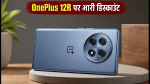 OnePlus 12R पर ₹34,700 की तगड़ी डील: Flipkart पर आज ही उठाएं फायदा, जानें एक्सचेंज और बैंक ऑफर