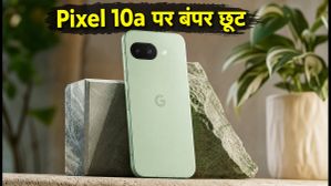 Pixel 10a पर पहली बार बंपर डिस्काउंट: ₹3,000 की सीधी बचत, क्या अभी खरीदना सही है?