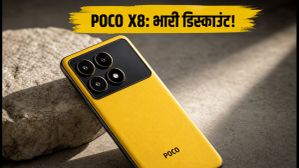 POCO X8 और X8 Power लॉन्च: फ्लिपकार्ट पर भारी डिस्काउंट और एक्सचेंज ऑफर के साथ जानें क्या है असली कीमत