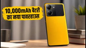 POCO X8 Power: 10,000mAh बैटरी और 100W चार्जिंग के साथ आया नया गेम-चेंजर, क्या यह Redmi को देगा मात? POCO X8 Power: 10,000mAh बैटरी और 100W चार्जिंग के साथ आया नया गेम-चेंजर, क्या यह Redmi को देगा मात?