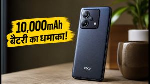 POCO X8 Power: 10,000mAh बैटरी और 100W चार्जिंग, क्या यह फोन चार्जिंग की झंझट खत्म करेगा?