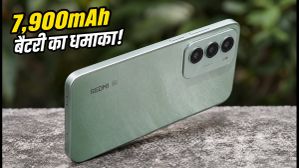 Redmi 17 5G लॉन्च: 7,900mAh की तगड़ी बैटरी और धांसू फीचर्स, क्या ₹25,000 के बजट में यह है बेस्ट फोन?