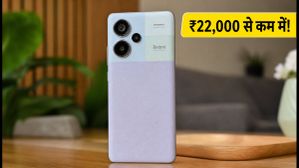 Redmi Note 13 Pro+ डील: ₹22,000 से कम में मिल रहा ये प्रीमियम फोन, बैंक ऑफर और एक्सचेंज का गणित समझें