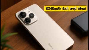 Redmi Note 17 Pro भारत में लॉन्च: 8340mAh बैटरी और तगड़े फीचर्स, जानें क्या है इसकी कीमत और ऑफर्स