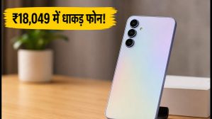 Samsung Galaxy A35 5G पर अब तक की सबसे बड़ी गिरावट, ₹18,049 में मिल रहा है ये धाकड़ फोन!