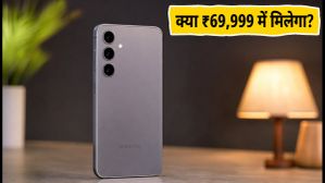 Samsung Galaxy S26 FE लीक: क्या ₹69,999 में मिलेगा ये पावरफुल फोन? जानें लॉन्च और फीचर्स