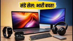 संडे सेल के आखिरी कुछ घंटे: ऐमेजॉन या फ्लिपकार्ट, कहाँ मिल रहा है सबसे सस्ता लैपटॉप और गैजेट? संडे सेल के आखिरी कुछ घंटे: ऐमेजॉन या फ्लिपकार्ट, कहाँ मिल रहा है सबसे सस्ता लैपटॉप और गैजेट?