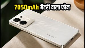 vivo T5 की पहली सेल आज: 7050mAh बैटरी और धांसू फीचर्स के साथ आया नया फोन, जानें कीमत और ऑफर्स vivo T5 की पहली सेल आज: 7050mAh बैटरी और धांसू फीचर्स के साथ आया नया फोन, जानें कीमत और ऑफर्स