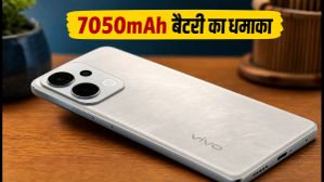 7050mAh बैटरी और IP69 रेटिंग वाला vivo T5 भारत में लॉन्च, जानें क्या है कीमत और खास फीचर्स 7050mAh बैटरी और IP69 रेटिंग वाला vivo T5 भारत में लॉन्च, जानें क्या है कीमत और खास फीचर्स