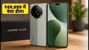 Xiaomi 14 Civi पर अब तक की सबसे बड़ी डील: ₹49,999 में मिल रहा है ये फोन, चेक करें ऑफर और एक्सचेंज गणित