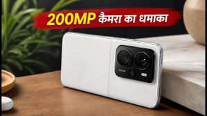 Xiaomi 18 Pro लॉन्च: 200MP डुअल कैमरा और Snapdragon 8 Elite की ताकत, क्या यह 2026 का सबसे पावरफुल फोन है?
