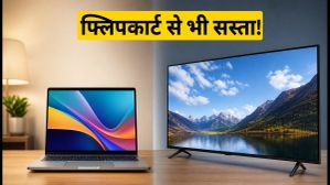 क्रोमा सेल के आखिरी 24 घंटे: फ्लिपकार्ट से भी सस्ता मिल रहा है सामान, न्यूकॉइन्स का ऐसे उठाएं फायदा