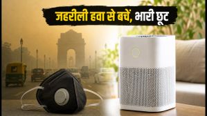 दिल्ली-NCR में जहरीली हवा का कहर: एयर प्यूरीफायर पर मिल रही है भारी छूट, आज ही उठाएं फायदा