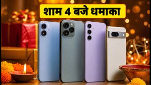 Flipkart Diwali Sale: शाम 4 से 8 बजे के बीच मिलेगा एक्स्ट्रा एक्सचेंज बोनस, SBI कार्ड पर भारी छूट!