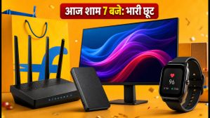 Flipkart Price Crash Sale: आज शाम 7 बजे से शुरू, SSD और स्मार्टवॉच पर भारी छूट, ऐसे पाएं सबसे सस्ती डील