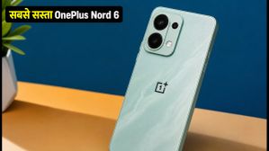OnePlus Nord 6 पर बंपर डिस्काउंट: बैंक ऑफर और कूपन के साथ मिल रहा सबसे सस्ता, आज ही चेक करें ये डील!