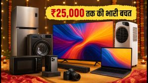 दिवाली सेल धमाका: Reliance Digital पर ₹25,000 तक की भारी छूट, शॉपिंग से पहले जानें ये जरूरी नियम