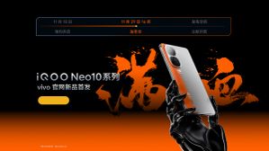 iQOO Neo 10, iQOO Neo 10 Pro Launching at 01:30 pm Today: How to Watch the Livestream? What to Expect? iQOO Neo 10, iQOO Neo 10 Pro Launching at 01:30 pm Today: How to Watch the Livestream? What to Expect?