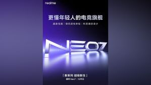 Realme GT Neo 7 Series Confirmed for December: 2.4 Million AnTuTu Score and 7,000mAh Battery Tipped Realme GT Neo 7 Series Confirmed for December: 2.4 Million AnTuTu Score and 7,000mAh Battery Tipped