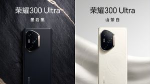 Honor 300 Ultra Launched with Snapdragon 8 Gen 3 SoC, 50MP Periscope Camera, Android 15: All You Need to Know! Honor 300 Ultra Launched with Snapdragon 8 Gen 3 SoC, 50MP Periscope Camera, Android 15: All You Need to Know!