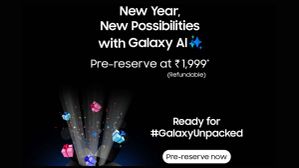 Samsung Unpacked 2025: Here's How to Pre-reserve Galaxy S25 Series on Flipkart? Samsung Unpacked 2025: Here's How to Pre-reserve Galaxy S25 Series on Flipkart?