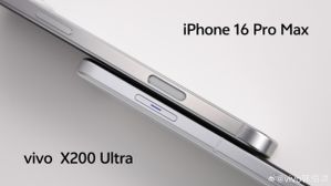 Vivo X200 Ultra Dual Imaging Chip, Camera Button, Quad-Curved Display Confirmed Ahead of Launch Vivo X200 Ultra Dual Imaging Chip, Camera Button, Quad-Curved Display Confirmed Ahead of Launch