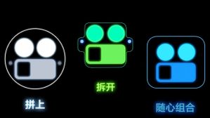Realme GT 8 Pro Swappable Camera Module Confirmed: Here's Everything We Know So Far Realme GT 8 Pro Swappable Camera Module Confirmed: Here's Everything We Know So Far