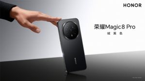 HONOR Magic 8 Series with Snapdragon 8 Elite Gen 5 SoC Launching on October 15 HONOR Magic 8 Series with Snapdragon 8 Elite Gen 5 SoC Launching on October 15