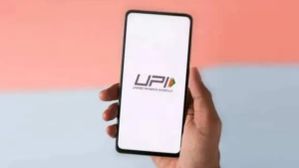 Say Goodbye to UPI PINs: Pay Instantly with Just Your Fingerprint or Face! Say Goodbye to UPI PINs: Pay Instantly with Just Your Fingerprint or Face!