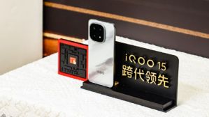 iQOO 15 with Snapdragon 8 Elite Gen 5 SoC, 7000mAh Battery, Three 50MP Cameras Launched in India iQOO 15 with Snapdragon 8 Elite Gen 5 SoC, 7000mAh Battery, Three 50MP Cameras Launched in India