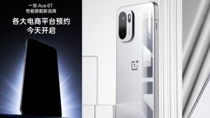OnePlus Ace 6T With Snapdragon 8 Gen 5 Officially Confirmed To Launch In November