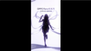 OPPO Reno15 Series Set to Debut on November 17: Check Expected Features and India Launch OPPO Reno15 Series Set to Debut on November 17: Check Expected Features and India Launch