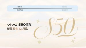 Vivo S50 Series Launch Confirmed to Take Place Next Month: S50 Pro Mini Could Debut as Vivo X300 FE in India