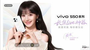 Vivo S50 and S50 Pro Mini Launch Date Announced: Check Features and India Launch Details Vivo S50 and S50 Pro Mini Launch Date Announced: Check Features and India Launch Details