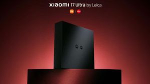 Xiaomi 17 Ultra Leica Edition Confirmed Ahead Of China Launch On December 25 Xiaomi 17 Ultra Leica Edition Confirmed Ahead Of China Launch On December 25