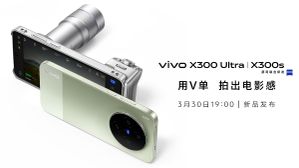 Vivo X300s Full Specifications Revealed Ahead of Launch on March 30 Vivo X300s Full Specifications Revealed Ahead of Launch on March 30