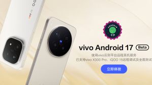 How to Install Android 17 Beta Through Vivo's Developer Preview? Check List of Eligible Vivo & iQOO Devices How to Install Android 17 Beta Through Vivo's Developer Preview? Check List of Eligible Vivo & iQOO Devices