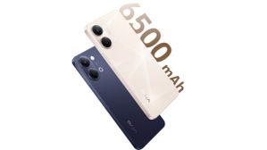 Vivo Y05 Price in India Leaked Ahead of Launch: Check Key Specs Vivo Y05 Price in India Leaked Ahead of Launch: Check Key Specs