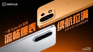 OnePlus Turbo 6X Series Launching June 10; Turbo 6X Pro Specs Officially Confirmed