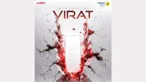 Lava Virat Smartphone Series Confirmed, Exclusive to Flipkart: Check Confirmed Price Range Lava Virat Smartphone Series Confirmed, Exclusive to Flipkart: Check Confirmed Price Range