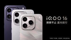 iQOO 16 with Snapdragon 8 Elite Extreme Gen 6 Launching Today: How to Watch the Livestream? What to Expect iQOO 16 with Snapdragon 8 Elite Extreme Gen 6 Launching Today: How to Watch the Livestream? What to Expect