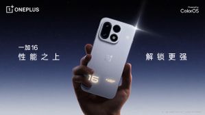 OnePlus 16 Launch Set for October 12: 185Hz Display, 200MP Camera, Snapdragon 8 Elite Extreme Gen 6 Confirmed OnePlus 16 Launch Set for October 12: 185Hz Display, 200MP Camera, Snapdragon 8 Elite Extreme Gen 6 Confirmed